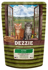 Dezzie Kitten Индейка в соусе